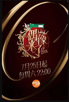 欧洲杯下单平台